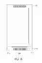 Fig. 03 - Touch-sensing liquid crystal panel