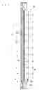 Fig. 02 - Liquid crystal panel