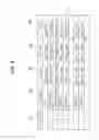 Fig. 05 - IMAGE-FORMING APPARATUS, CONTROL METHOD FOR IMAGE-FORMING APPARATUS, AND STORAGE MEDIUM
