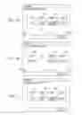 Fig. 08 - IMAGE-FORMING APPARATUS, CONTROL METHOD FOR IMAGE-FORMING APPARATUS, AND STORAGE MEDIUM