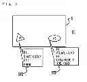 Fig. 04 - Image inspection device, program product, and method comparing target print page data and display page data to create differential page image attribute information