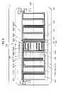 Fig. 07 - Optical reflecting element and actuator