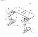 Fig. 15 - Image display device