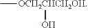 Fig. 17 - Magnetic recording medium lubricant mixture and systems thereof
