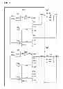 Fig. 03 - Switching regulator, motor drive device, magnetic disk storage device, and electronic apparatus