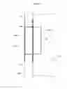 Fig. 04 - Modular Device System for Electrical Wiring