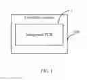 Fig. 02 - INTEGRATED PRINTED CIRCUIT BOARD AND ELECTRONIC DEVICE WITH SAME