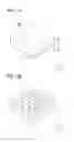 Fig. 02 - Electronic device