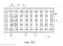 Fig. 32 - Lighting systems incorporating flexible light sheets deformable to produce desired light distributions