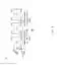 Fig. 07 - Light source module