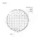 Fig. 19 - Light guide plate, display unit including the light guide plate, traffic sign including the display unit, and method of manufacturing the light guide plate and method of manufacturing the traffic sign