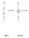 Fig. 02 - Power converter for a memory module