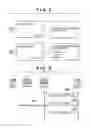 Fig. 05 - Communication apparatus that, in a direct printing mode, is controlled not to transfer a search signal to another printer regardless of the state of the other printer, control method therefor, and storage medium