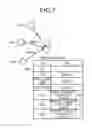 Fig. 07 - Communication device and communication control method
