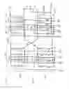 Fig. 05 - Circuit arrangement and method for bidirectional data transmission