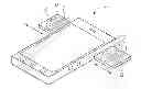 Fig. 01 - Portable electronic device directed audio targeted multiple user system and method