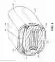 Fig. 07 - Formed diaphragm frame for receiver