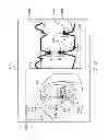 Fig. 14 - Medical image diagnostic device and method for setting region of interest therefor