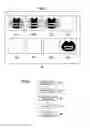 Fig. 06 - Image search system, image search method, image search device, program, and information recording medium