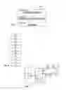 Fig. 02 - METHOD AND DEVICE FOR SELECTIVELY COMBINING HETEROGENEOUS DIGITAL MEDIA OBJECTS