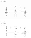 Fig. 06 - Blade drive device and optical instrument