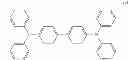 Fig. 18 - Electrophotographic photoreceptor, method for manufacturing the photoreceptor, and electrophotographic apparatus including the photoreceptor