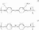 Fig. 19 - Electrophotographic photoreceptor, method for manufacturing the photoreceptor, and electrophotographic apparatus including the photoreceptor