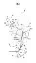 Fig. 07 - Image forming apparatus