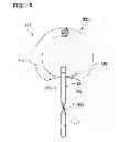 Fig. 22 - Ring binder mechanism having snap-in ring members