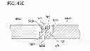 Fig. 49 - Ring binder mechanism having snap-in ring members
