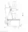 Fig. 03 - Assembly for mounting a turbine engine to a pylon