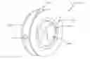 Fig. 01 - EROSION RESISTANT IMPELLER VANE MADE OF METALLIC LAMINATE