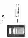 Fig. 04 - STABILIZED CONCENTRATED LIQUID HUMAN MILK FORTIFIER