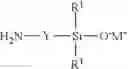 Fig. 09 - Polydiorganosiloxane polyoxamide copolymers