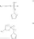 Fig. 04 - WOOD PRESERVATIVE