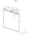 Fig. 02 - BATTERY PACK
