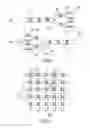 Fig. 04 - Chip device for manipulating object component, and method using the same