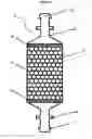 Fig. 02 - System for separating a cell sample by centrifugation and column chromatography while maintaining sterility