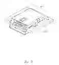 Fig. 06 - Electrical connector having better electrical performance