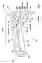 Fig. 04 - Power tool