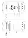 Fig. 08 - MOBILE DEVICE INACTIVE MODE AND INACTIVE MODE VERIFICATION