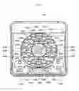 Fig. 44 - Gaming machine capable of moving at least one visual recognition target in a top box