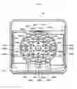 Fig. 45 - Gaming machine capable of moving at least one visual recognition target in a top box