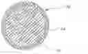 Fig. 01 - Golf ball layers based on polyalkenamer / ionomer/ polyamide blends