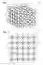 Fig. 02 - Catalyst For Decomposing A Plastic