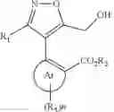 Fig. 158 - Bromodomain inhibitors and uses thereof