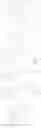 Fig. 231 - Bromodomain inhibitors and uses thereof