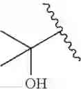 Fig. 264 - Bromodomain inhibitors and uses thereof