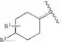 Fig. 07 - S1P modulating agents