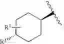 Fig. 08 - S1P modulating agents